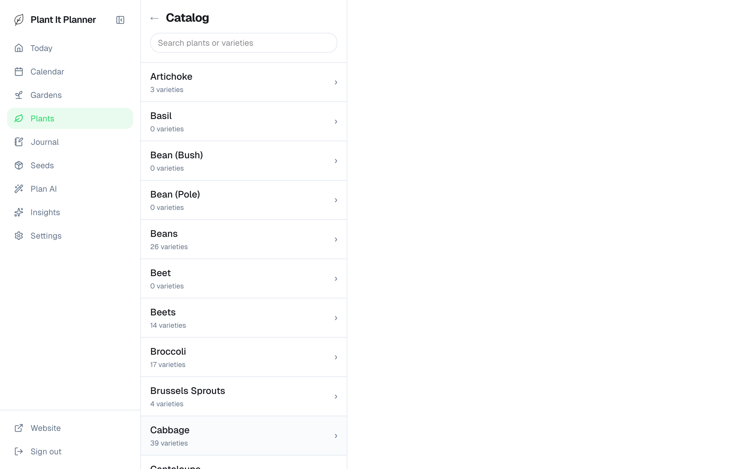 Catalog browse view with search and variety list